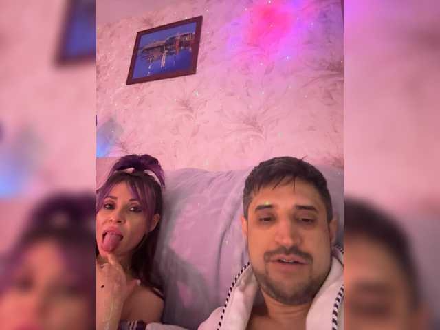 Gratis Live Sexcam mit VIP17CoupleDream VIP17CoupleDream