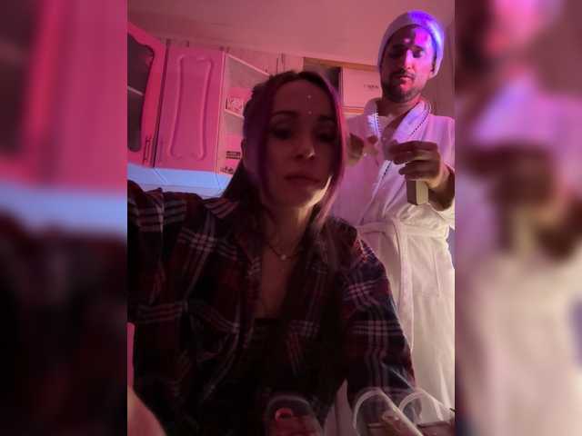 Entrez le videochat erotique avec le
modèle VIP17CoupleDream VIP17CoupleDream