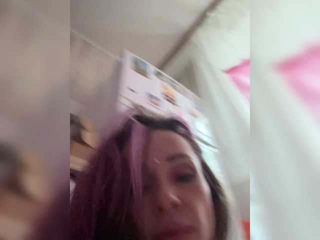 Entrez le videochat erotique avec le
modèle VIP17CoupleDream VIP17CoupleDream