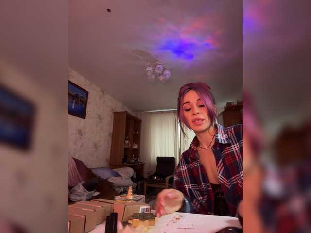 go to chat with VIP17CoupleDream