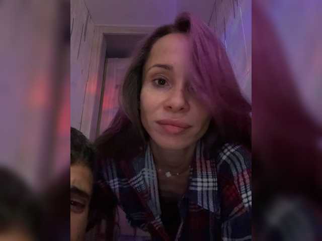 Gratis Live Sexcam mit VIP17CoupleDream VIP17CoupleDream