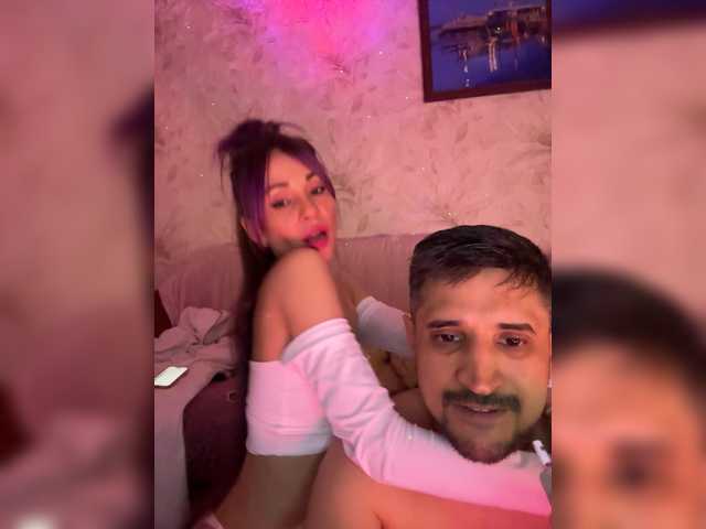 Gratis Live Sexcam mit VIP17CoupleDream VIP17CoupleDream