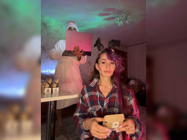 Рунетки: , секс чат бесплатно