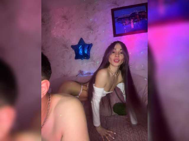 Entrez le videochat erotique avec le
modèle VIP17CoupleDream VIP17CoupleDream