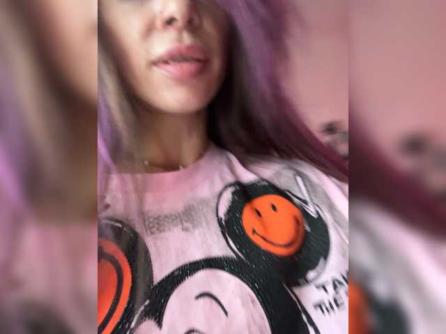 Gratis Live Sexcam mit VIP17CoupleDream VIP17CoupleDream