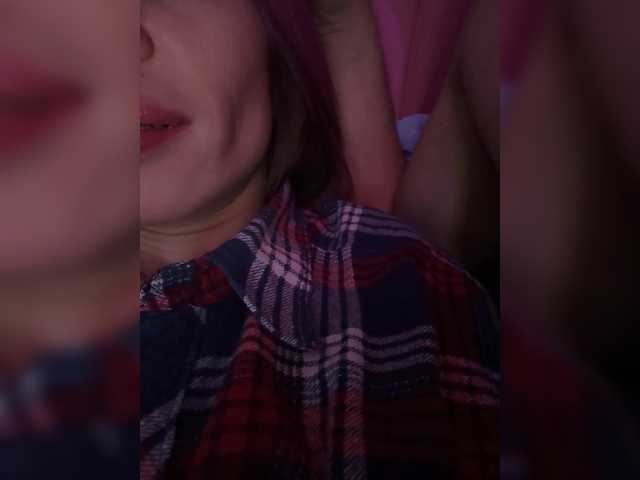 Accedi alla chat con il nickname VIP17CoupleDream VIP17CoupleDream