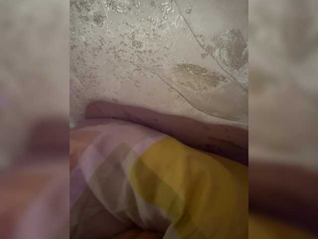 Entrez le videochat erotique avec le
modèle VIP17CoupleDream VIP17CoupleDream