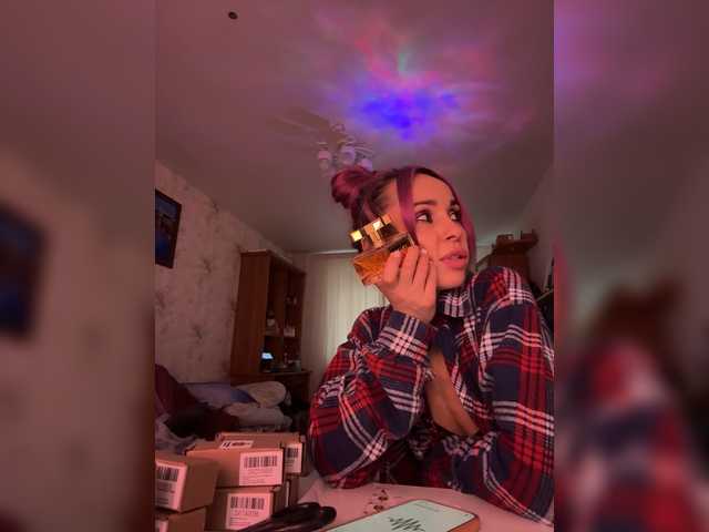 Vai a chattare su VIP17CoupleDream VIP17CoupleDream