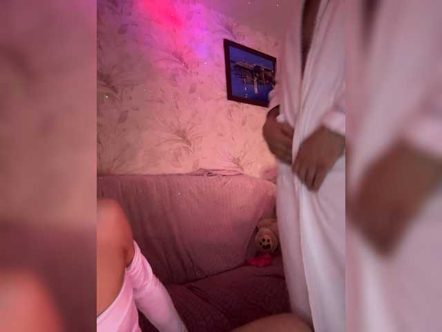 Gratis Live Sexcam mit VIP17CoupleDream VIP17CoupleDream