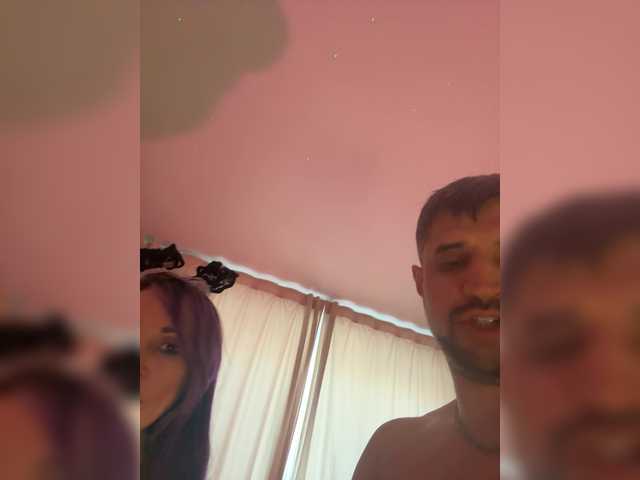 Gratis Live Sexcam mit VIP17CoupleDream VIP17CoupleDream