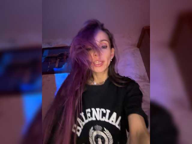 Рунетки: , секс чат бесплатно