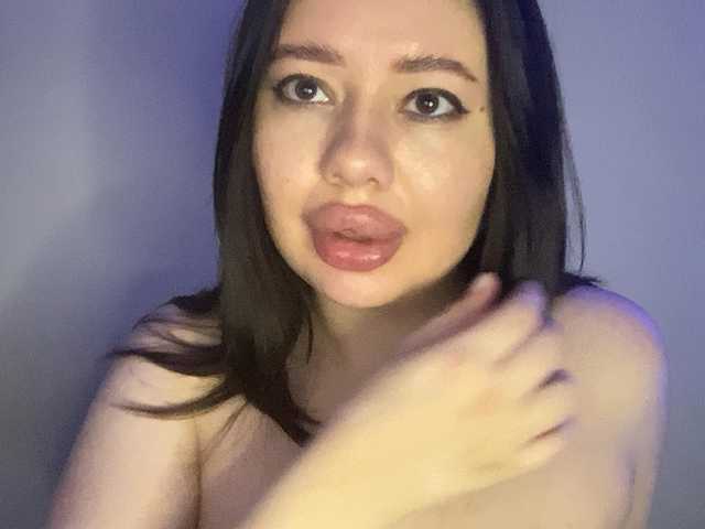 Рунетки: , секс чат бесплатно