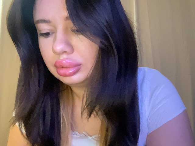 Рунетки: , секс чат бесплатно