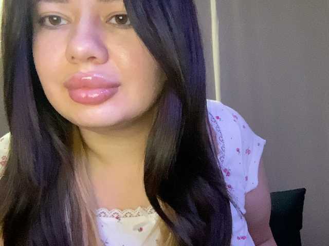 Рунетки: , секс чат бесплатно