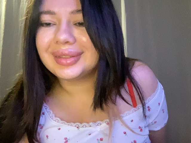 Рунетки: , секс чат бесплатно