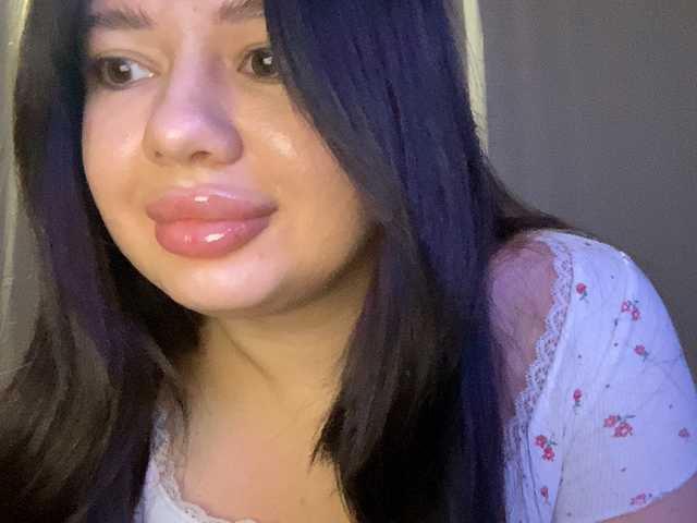 Рунетки: , секс чат бесплатно