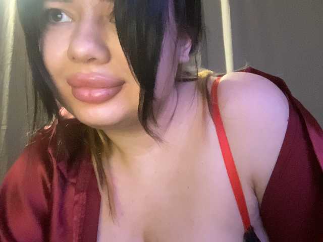 Рунетки: , секс чат бесплатно