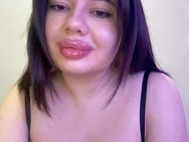 Рунетки: , секс чат бесплатно