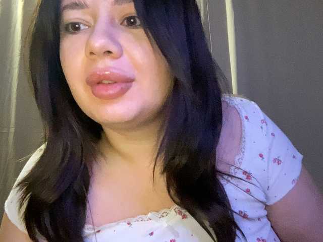 Рунетки: , секс чат бесплатно