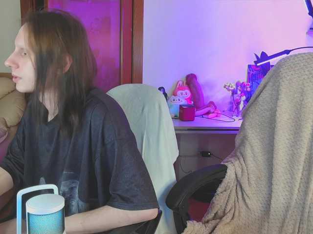 Рунетки: , секс чат бесплатно