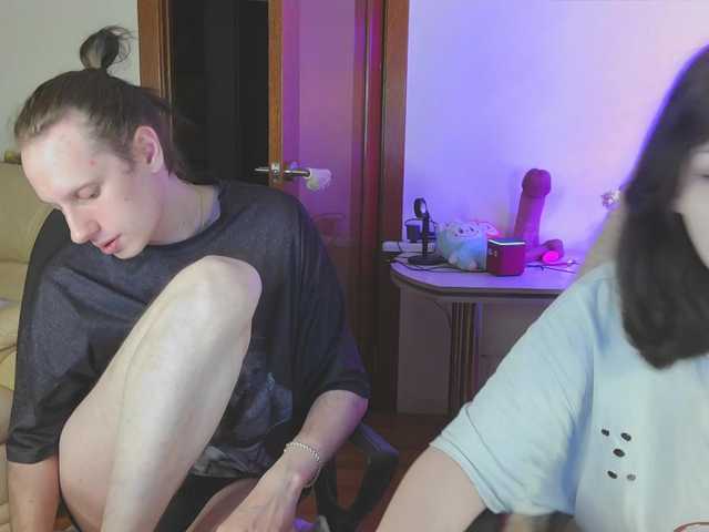 Entrez le videochat erotique avec le
modèle Dron-big Dron-big