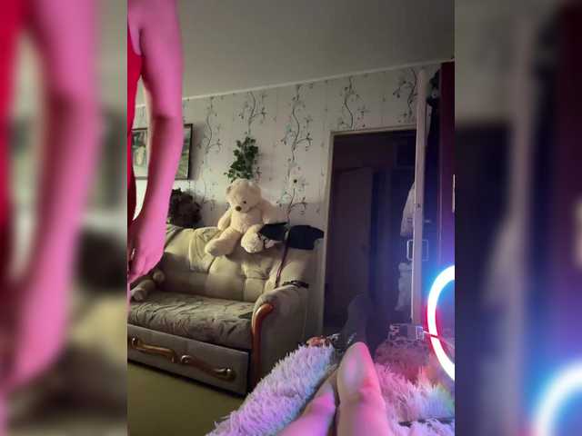 Vampirs-AL Vampirs-AL