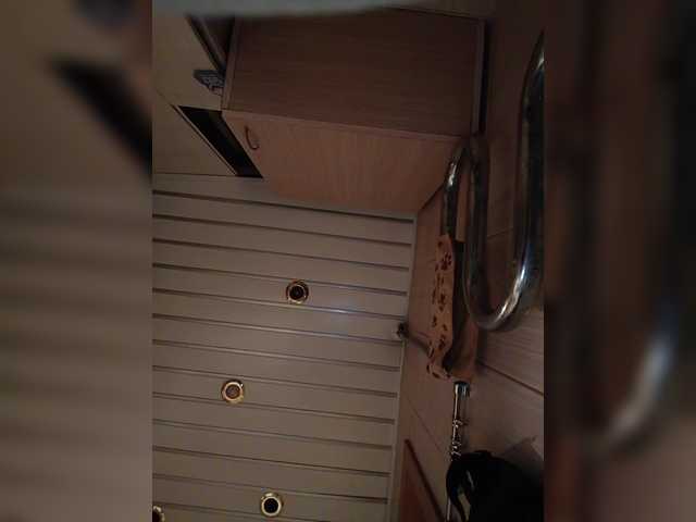 Entra en el chat con el modelo Annanas Annanas