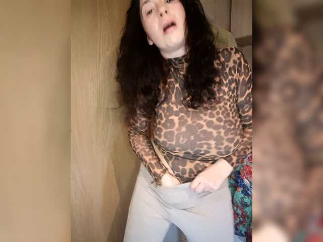 Рунетки: , секс чат бесплатно