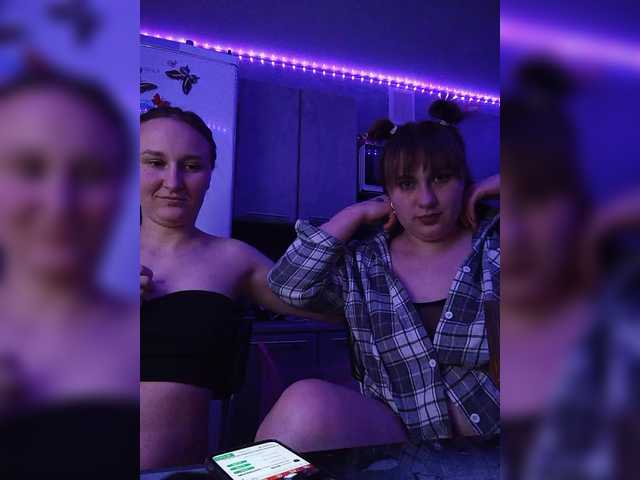 Рунетки: , секс чат бесплатно