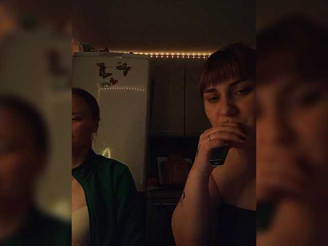 Рунетки: , секс чат бесплатно