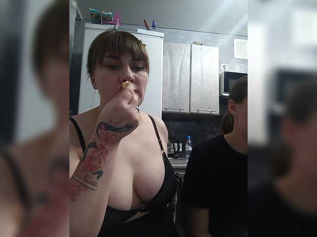 Рунетки: , секс чат бесплатно