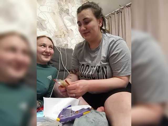 Рунетки: , секс чат бесплатно