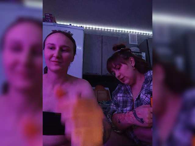 Рунетки: , секс чат бесплатно