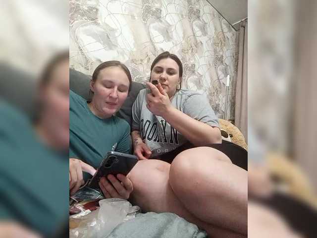 go to chat with Olesya4515