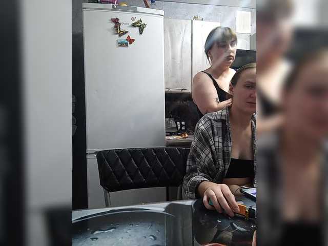 Рунетки: , секс чат бесплатно