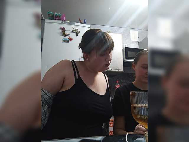 Рунетки: , секс чат бесплатно