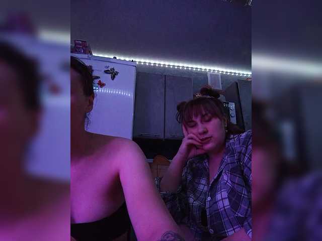 Рунетки: , секс чат бесплатно