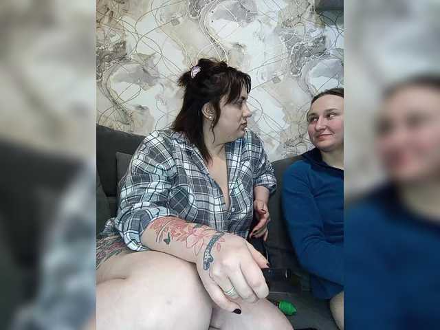 Рунетки: , секс чат бесплатно