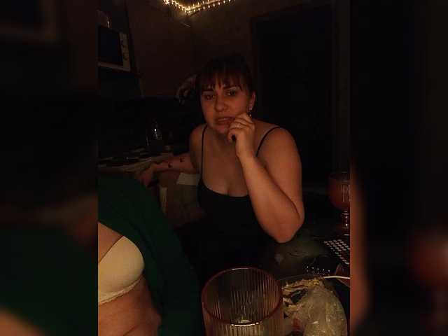 Рунетки: , секс чат бесплатно