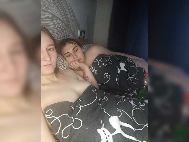 Accedi alla chat con il nickname Natalya04 Natalya04