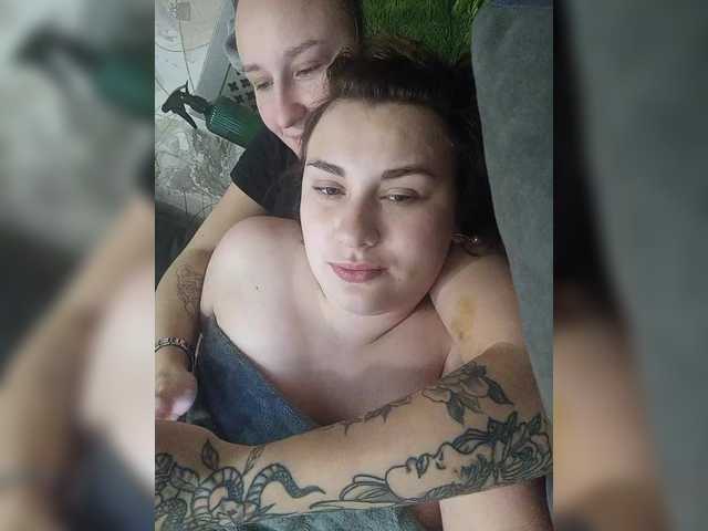 Рунетки: , секс чат бесплатно