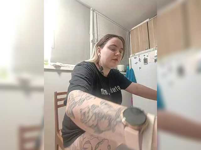 Рунетки: , секс чат бесплатно