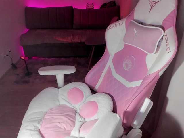 Рунетки: , секс чат бесплатно