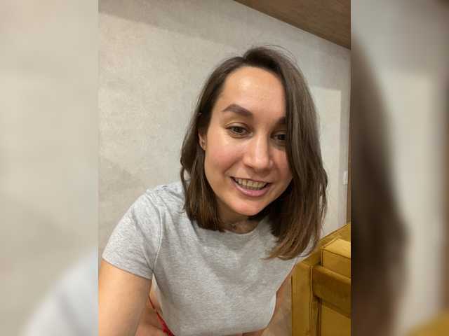 Vai a chattare su AliceLili AliceLili