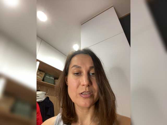 Рунетки: , секс чат бесплатно