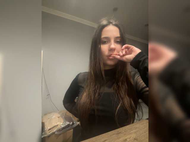 Рунетки: , секс чат бесплатно