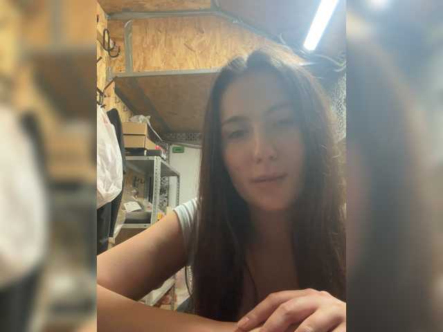 Рунетки: , секс чат бесплатно