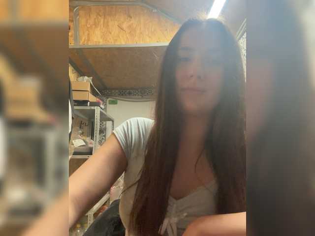 Рунетки: , секс чат бесплатно