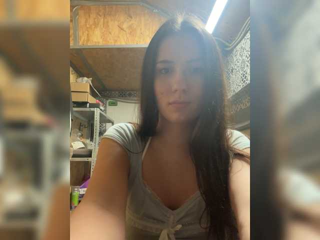 Рунетки: , секс чат бесплатно