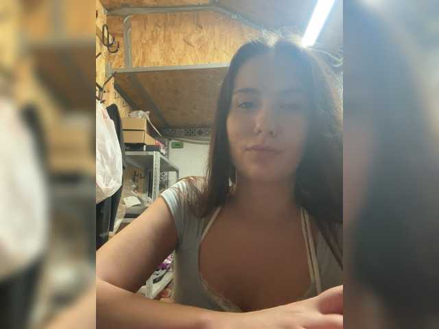 Рунетки: , секс чат бесплатно